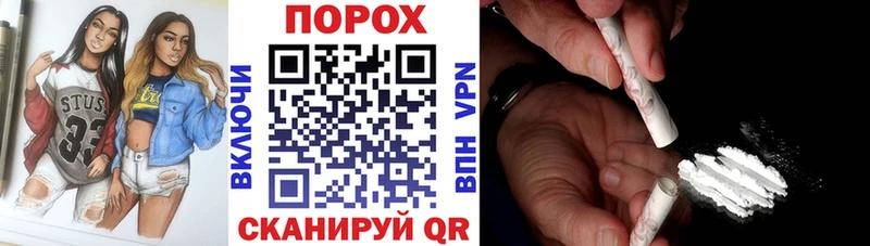купить закладку  Карпинск  Amphetamine 97% 