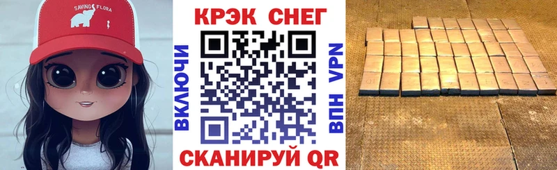 Cocaine Боливия blacksprut ссылка Карпинск наркота