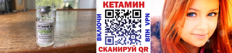 shop официальный сайт  Карпинск  КЕТАМИН ketamine 