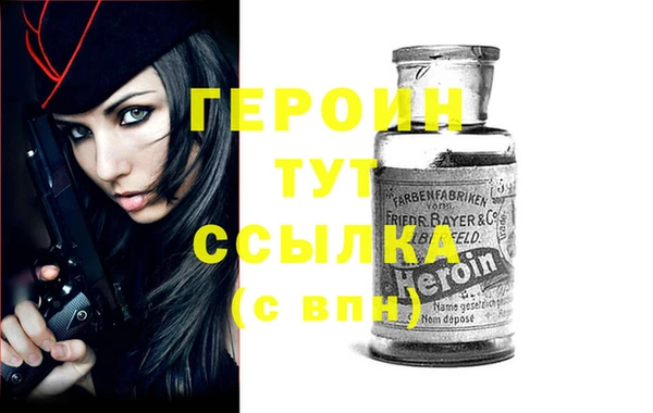 тгк Богданович
