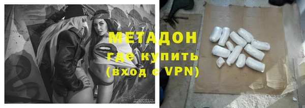 тгк Богданович