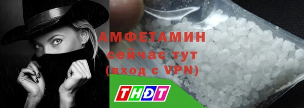 тгк Богданович