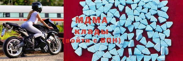 дистиллят марихуана Беломорск