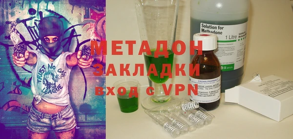 тгк Богданович