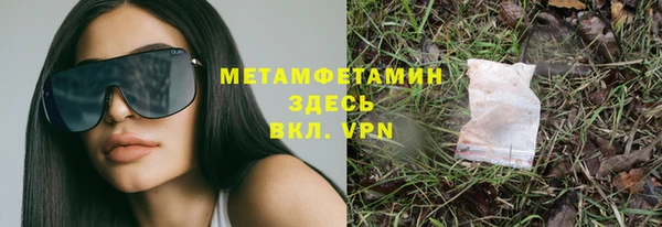 тгк Богданович
