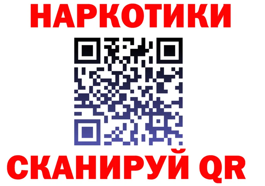 А ПВП СК как зайти shop kraken Карпинск
